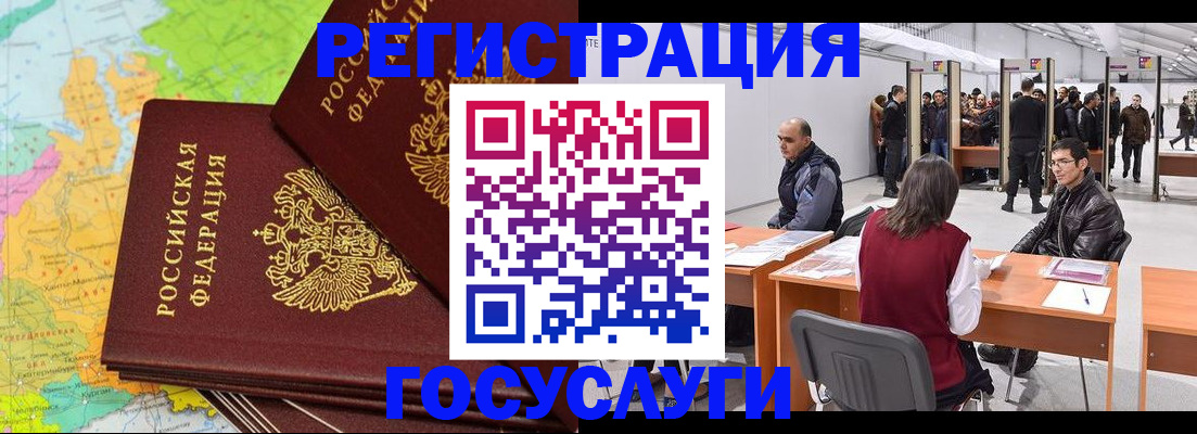 форма 3 в Куровском