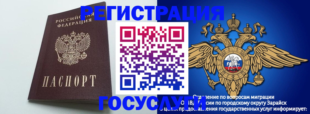 форма 3 в Куровском